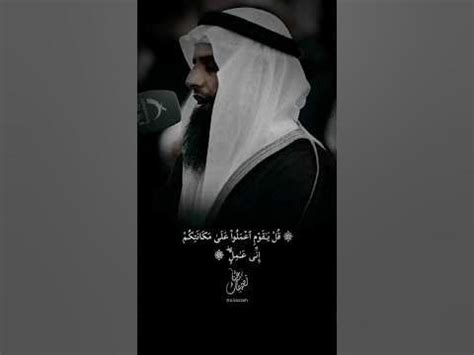 قُلْ يَـٰقَوْمِ ٱعْمَلُوا۟ عَلَىٰ مَكَانَتِكُمْ إِنِّى عَامِلٌۭ ۖ فَسَو .